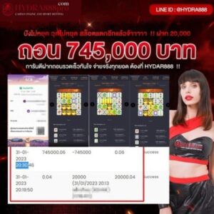 hydra888-71-￾--22