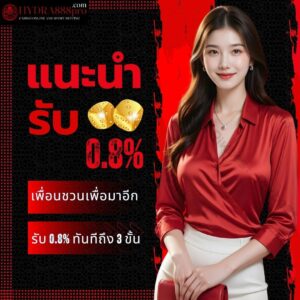 hydra888-71-￾--25