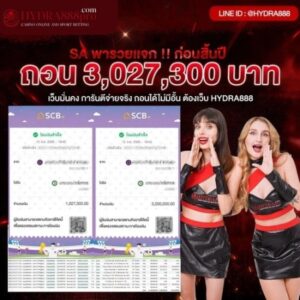 hydra888-71-￾--31