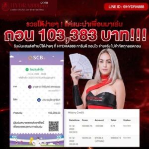 hydra888-71-￾--50