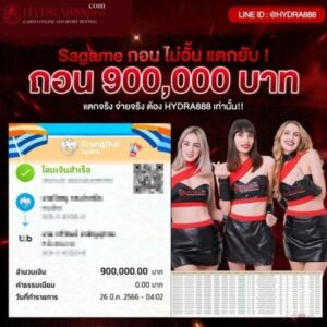 hydra888-71-￾--54