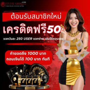 hydra888-71-￾--62