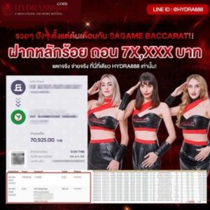 hydra888-71-￾--65