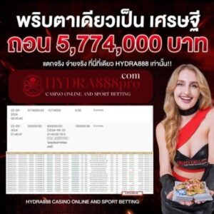 hydra888-71-￾--68