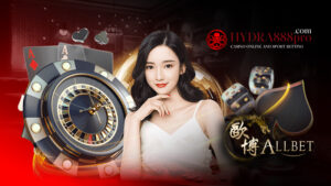 allbet-hydra888pro