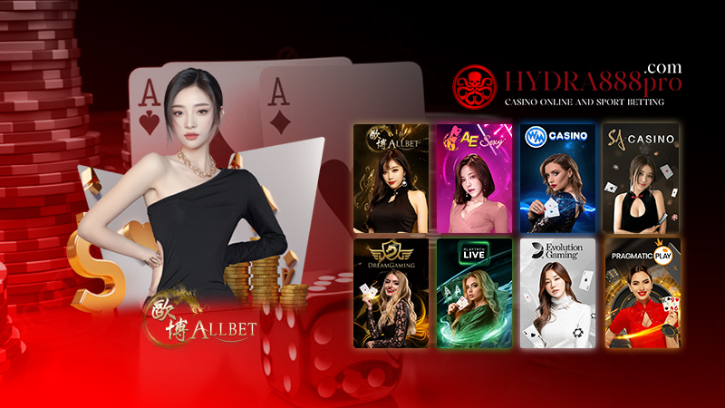 บาคาร่า-hydra888pro