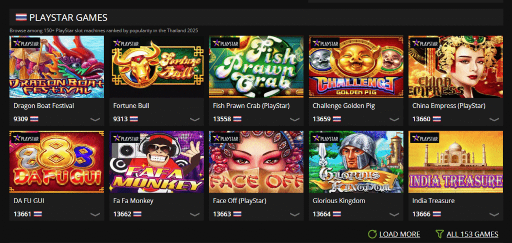 Playstar
