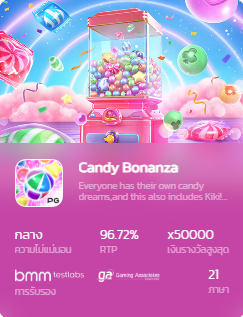 รวมเกมสล็อต pg