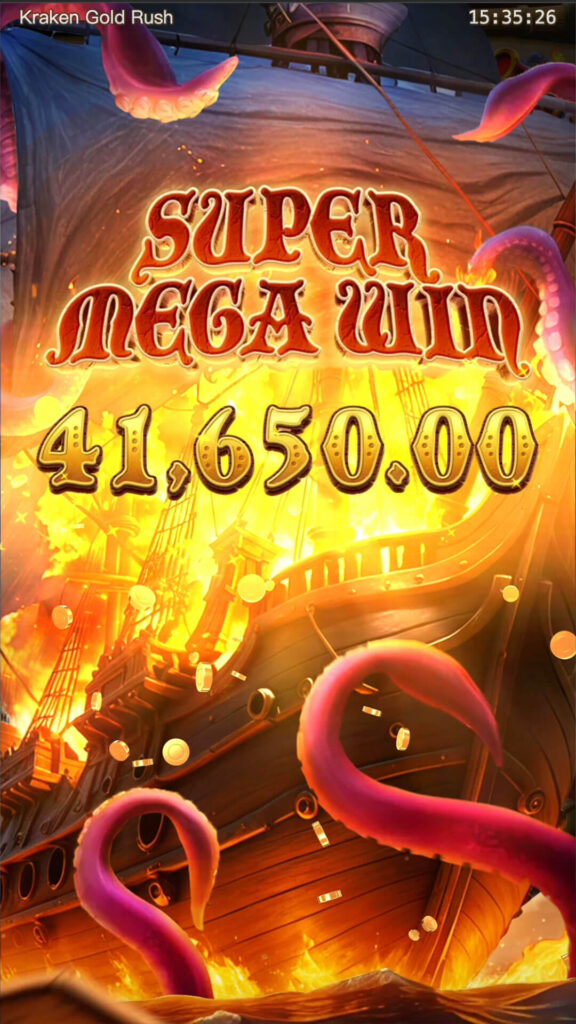 Kraken Gold Rush เกมใหม่ PG