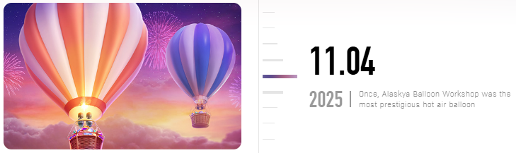 เกมใหม่ล่าสุด pg 2025