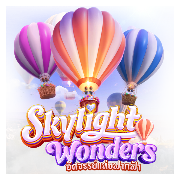 เกมใหม่ pg Skylight Wonders