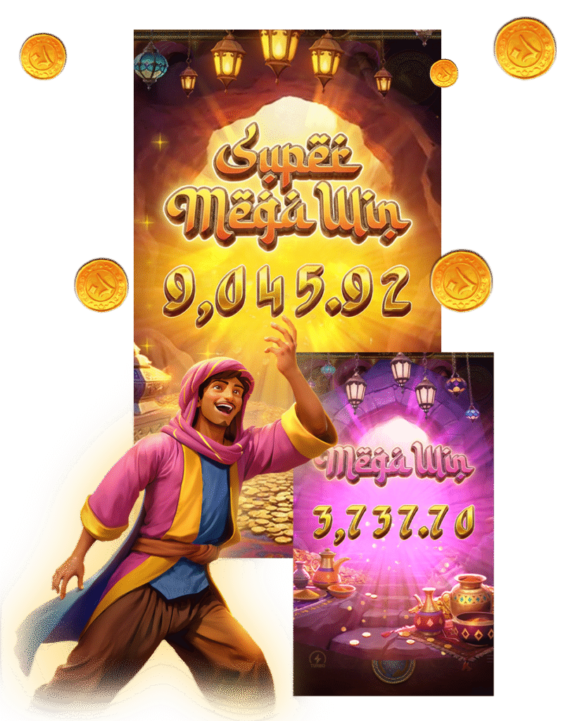 เล่น Alibabas Cave of Fortune เกมใหม่ pg