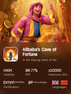 เกมใหม่ล่าสุด pg