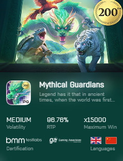 เกมใหม่ล่าสุด pg